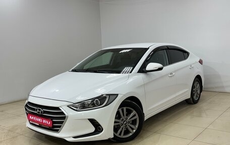 Hyundai Elantra VI рестайлинг, 2018 год, 1 260 000 рублей, 1 фотография