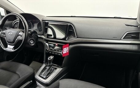 Hyundai Elantra VI рестайлинг, 2018 год, 1 260 000 рублей, 12 фотография