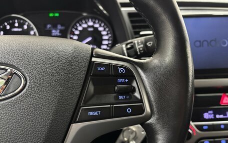 Hyundai Elantra VI рестайлинг, 2018 год, 1 260 000 рублей, 22 фотография