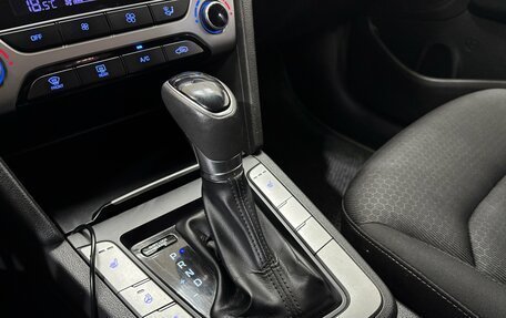 Hyundai Elantra VI рестайлинг, 2018 год, 1 260 000 рублей, 20 фотография