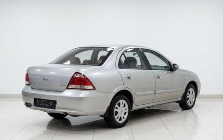 Nissan Almera Classic, 2008 год, 419 000 рублей, 2 фотография