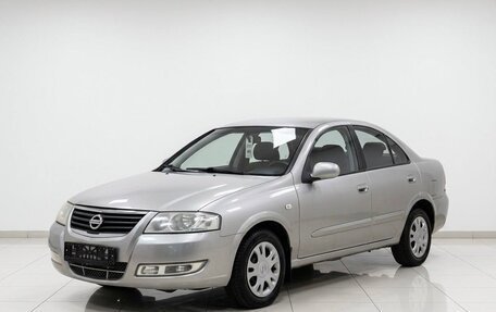 Nissan Almera Classic, 2008 год, 419 000 рублей, 3 фотография