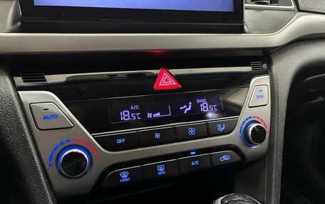 Hyundai Elantra VI рестайлинг, 2018 год, 1 260 000 рублей, 19 фотография