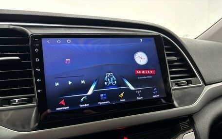 Hyundai Elantra VI рестайлинг, 2018 год, 1 260 000 рублей, 18 фотография