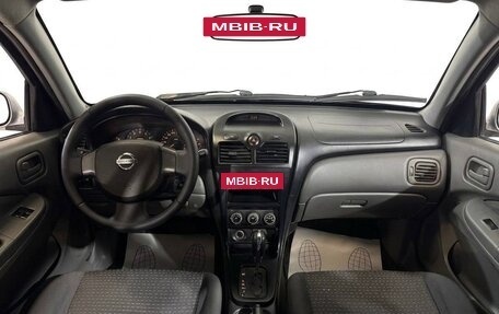 Nissan Almera Classic, 2008 год, 419 000 рублей, 7 фотография