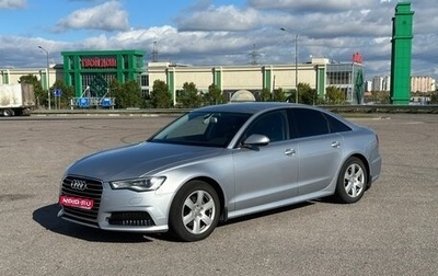 Audi A6, 2016 год, 2 500 000 рублей, 1 фотография