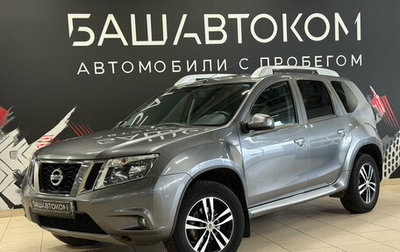 Nissan Terrano III, 2019 год, 1 599 000 рублей, 1 фотография