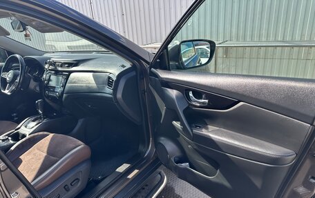 Nissan X-Trail, 2021 год, 2 750 000 рублей, 11 фотография