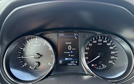 Nissan X-Trail, 2021 год, 2 750 000 рублей, 13 фотография