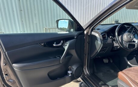Nissan X-Trail, 2021 год, 2 750 000 рублей, 15 фотография