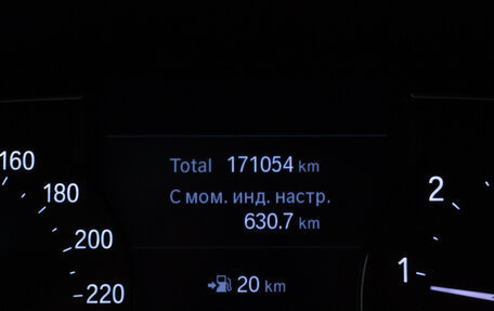 BMW 5 серия, 2020 год, 2 980 000 рублей, 12 фотография