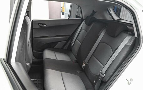 Hyundai Creta I рестайлинг, 2016 год, 1 610 000 рублей, 9 фотография