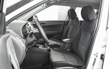 Hyundai Creta I рестайлинг, 2016 год, 1 610 000 рублей, 10 фотография
