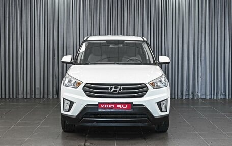 Hyundai Creta I рестайлинг, 2016 год, 1 610 000 рублей, 3 фотография