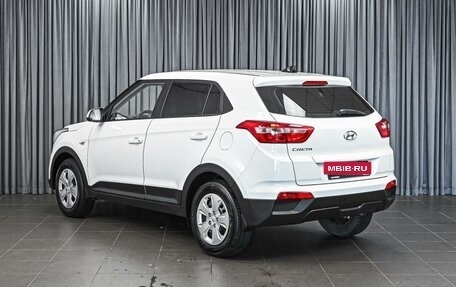 Hyundai Creta I рестайлинг, 2016 год, 1 610 000 рублей, 2 фотография