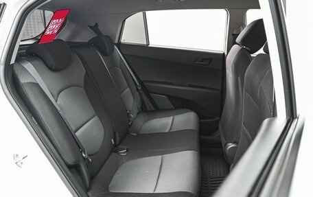 Hyundai Creta I рестайлинг, 2016 год, 1 610 000 рублей, 7 фотография
