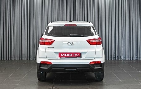 Hyundai Creta I рестайлинг, 2016 год, 1 610 000 рублей, 4 фотография