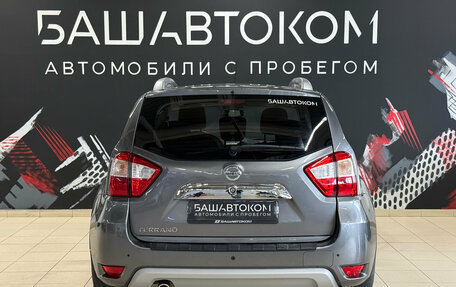 Nissan Terrano III, 2019 год, 1 599 000 рублей, 5 фотография