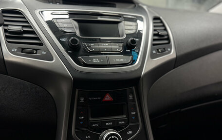 Hyundai Elantra V, 2015 год, 1 350 000 рублей, 8 фотография