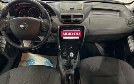 Nissan Terrano III, 2019 год, 1 599 000 рублей, 8 фотография