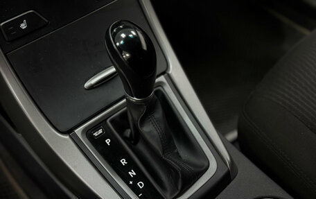 Hyundai Elantra V, 2015 год, 1 350 000 рублей, 9 фотография