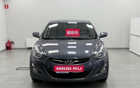 Hyundai Elantra V, 2015 год, 1 350 000 рублей, 2 фотография