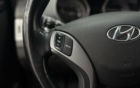 Hyundai Elantra V, 2015 год, 1 350 000 рублей, 11 фотография