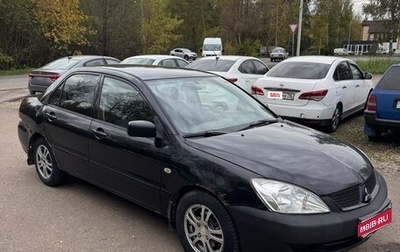 Mitsubishi Lancer IX, 2005 год, 150 000 рублей, 1 фотография