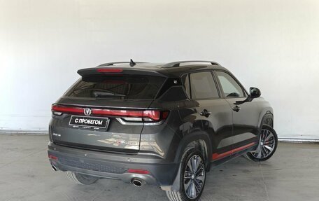 Changan CS35 Plus, 2024 год, 1 695 000 рублей, 4 фотография