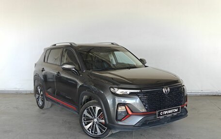 Changan CS35 Plus, 2024 год, 1 695 000 рублей, 3 фотография