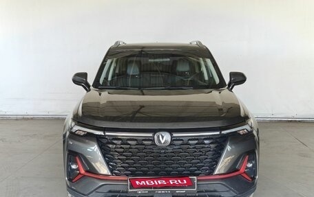 Changan CS35 Plus, 2024 год, 1 695 000 рублей, 2 фотография