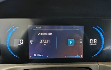 Changan CS35 Plus, 2024 год, 1 695 000 рублей, 13 фотография