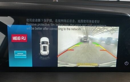 Changan CS35 Plus, 2024 год, 1 695 000 рублей, 14 фотография
