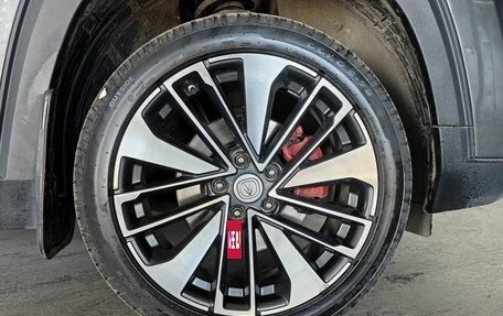 Changan CS35 Plus, 2024 год, 1 695 000 рублей, 21 фотография