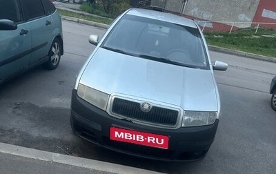 Skoda Fabia I, 2004 год, 139 000 рублей, 1 фотография