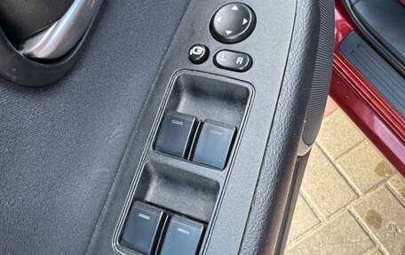 Mazda 6, 2008 год, 1 200 000 рублей, 8 фотография