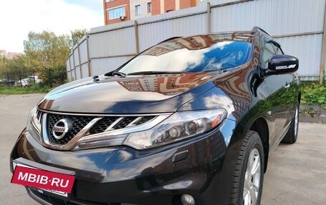 Nissan Murano, 2012 год, 1 197 000 рублей, 5 фотография
