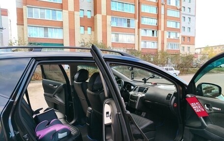 Nissan Murano, 2012 год, 1 197 000 рублей, 11 фотография