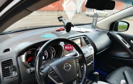 Nissan Murano, 2012 год, 1 197 000 рублей, 19 фотография
