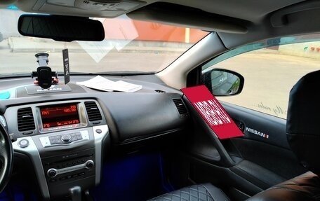 Nissan Murano, 2012 год, 1 197 000 рублей, 24 фотография