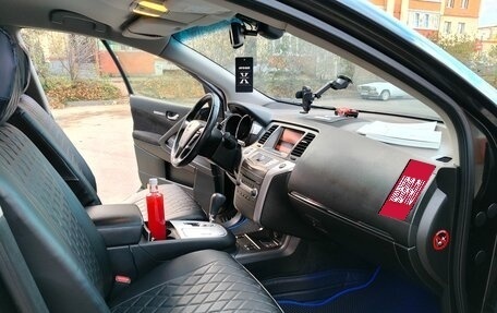 Nissan Murano, 2012 год, 1 197 000 рублей, 25 фотография