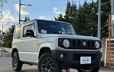 Suzuki Jimny, 2023 год, 1 329 099 рублей, 1 фотография