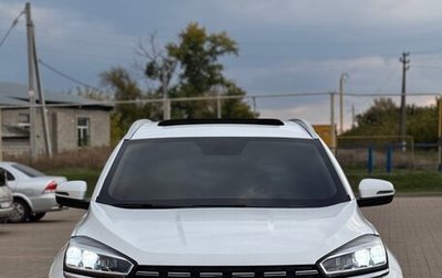 Chery Tiggo 8 I, 2023 год, 2 000 000 рублей, 1 фотография