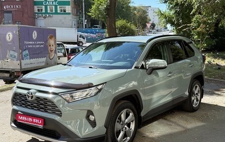 Toyota RAV4, 2020 год, 3 290 000 рублей, 1 фотография