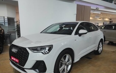 Audi Q3 Sportback, 2021 год, 3 400 000 рублей, 1 фотография