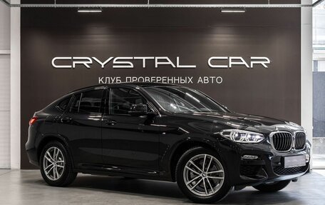 BMW X4, 2018 год, 4 200 000 рублей, 1 фотография