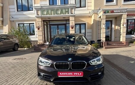 BMW 1 серия, 2015 год, 1 620 000 рублей, 1 фотография