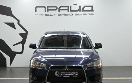 Mitsubishi Lancer IX, 2010 год, 669 900 рублей, 2 фотография