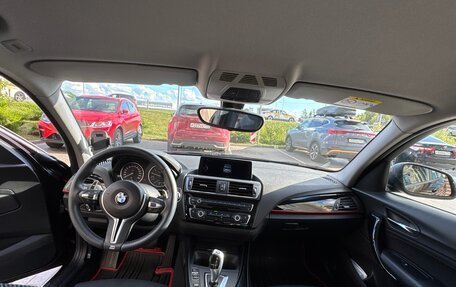 BMW 1 серия, 2015 год, 1 620 000 рублей, 7 фотография