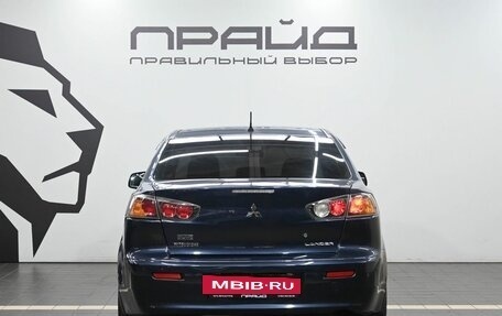 Mitsubishi Lancer IX, 2010 год, 669 900 рублей, 4 фотография